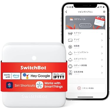 Amazon.co.jp 売れ筋ランキング: undefined の中で最も人気のある商品です