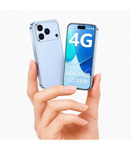 Amazon | SHARP Ymobile ワイモバイル Android One S3 ターコイズ 白