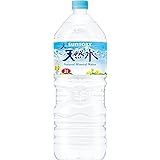 サントリー 天然水(南アルプス) 2L