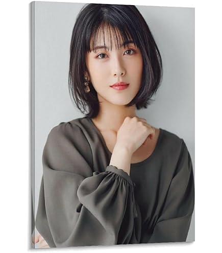 Amazon.co.jp: 飯豊まりえ 装飾画 飯豊まりえ 写真集 飯豊まりえ