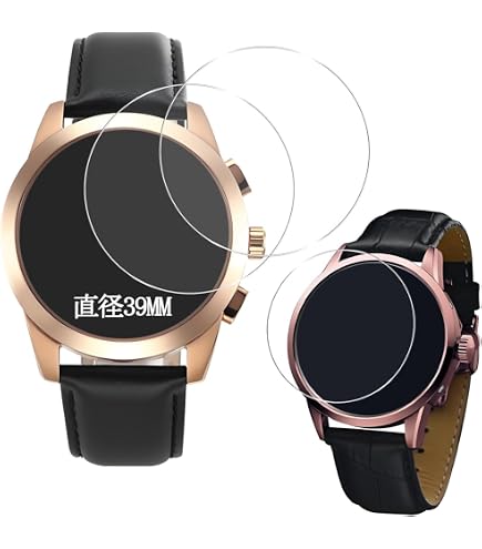 Amazon.co.jp: 【 3枚セット- 日本旭硝子-高 品質】39mm 直径 腕時計 