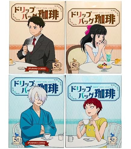 Amazon | 映画「鬼太郎誕生 ゲゲゲの謎」 鬼太郎の父 オードパルファム