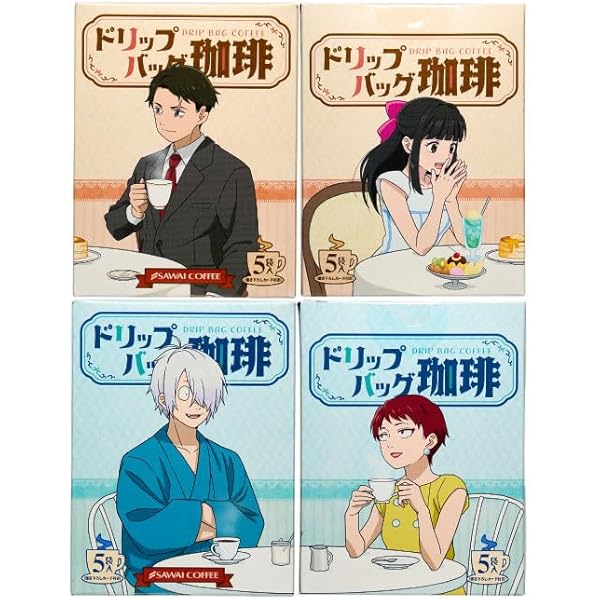ゲゲゲの謎 鬼太郎誕生 Amazon限定特典 早期購入特典 Amazon.co.jp: 【早期購入特典＆限定特典付き】 鬼太郎誕生