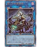 遊戯王 - エクシーズブラック　スリーブ　遊戯王 61gKjIbZjKL._AC_SY200_QL15_.jpg
