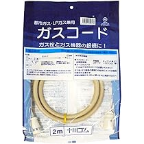 【新品未使用】リンナイ ファンヒーター SRC-364E 都市ガス ガスコード付 リンナイ都市ガス用ガスファンヒーターSRC-364E