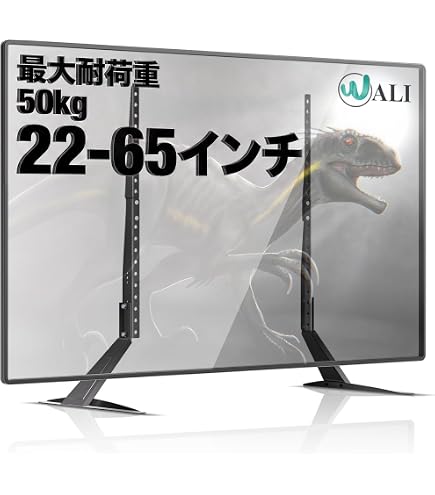 Amazon.co.jp: Sanus VSTV1 大型テレビスイベルベース - ユニバーサル