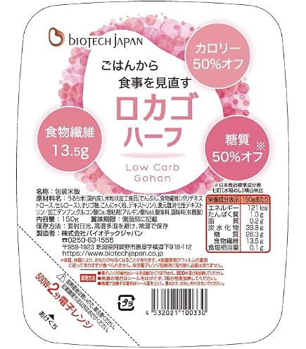 Amazon | パワーライス もち米 1kg [4903070090154] | ノーブランド品