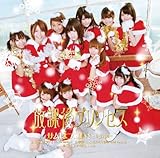 �T���̓t����!(C-type)