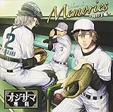 �u�I�W�T�}��ȁvVol.2 Memories �`��̎蒠�`