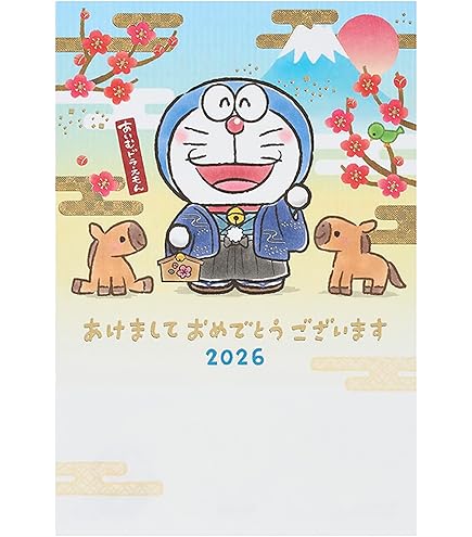 Amazon.co.jp: amscan 481859 ポケモン ピカチュウ サンキュー ポスト