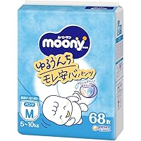 【パンツ Mサイズ おすわり・はいはい~】ムーニーマン オムツ(5~10kg)68枚【Amazon.co.jp限定】