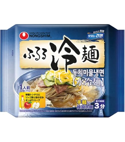 Amazon.co.jp: 農心 ふるる冷麺 ビビン冷麺 159g×10個 : 食品・飲料・お酒