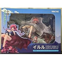 新品 未開封 小林さんちのメイドラゴン トール 完成品フィギュア[RIBOSE] Amazon | RIBOSE 『小林さんちのメイドラゴン』 トール ノン