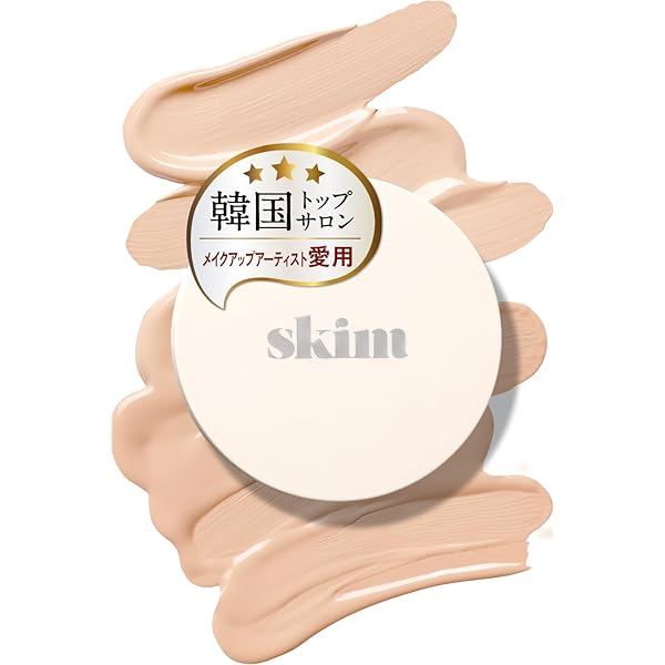 lujo クリアアップファンデーション ライトベージュ 20g　3個 楽天市場】＼15%OFFクーポン！10/4 20:00〜10/9 1:59