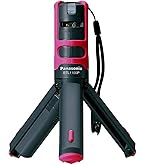 Amazon.co.jp: パナソニック(Panasonic) レーザーマーカー 墨出し名人