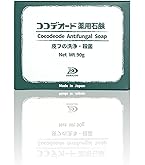 ドクターズチョイス ファンガソープEX 473ml