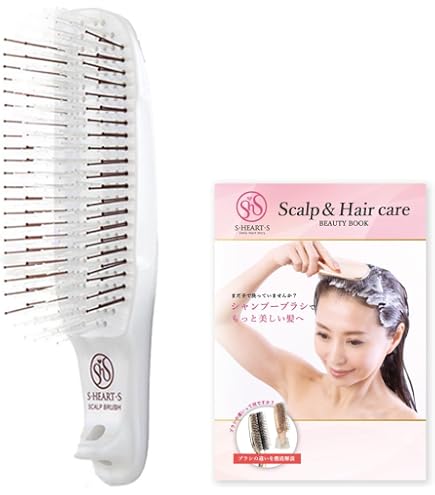 Amazon.co.jp: S HEART S（エスハートエス）スカルプブラシ 頭皮ブラシ