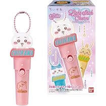 Amazon | ちいかわ ホイップマグ ボーロつき 10個 BOX 食玩 通販
