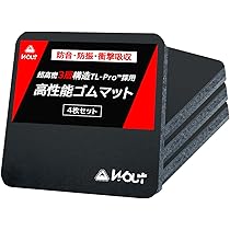Amazon | FAV4218K 振動マシン バランスウェーブNEXT