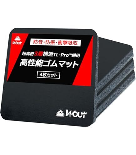 【はーちゃん】4WD ジムマット 4枚セット x6 イエローチップ Amazon.co.jp: 4WD ジムマット ゴムマット 4枚セット 厚さ 30mm 50