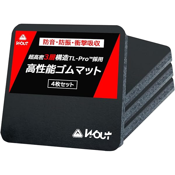 Amazon.co.jp: タニタ(Tanita) 体組成計 インナースキャンデュアル RD