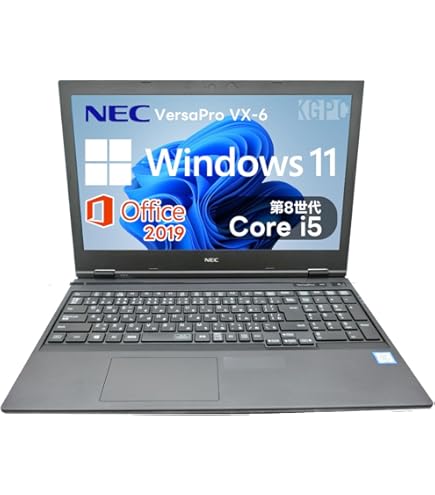 『爆速新品SSD搭載！』⭐️NEC-VX-F⭐️Windows10で安心⭐️⭐️ Amazon.co.jp: 高速SSD搭載 テンキー付 Windows10 Home 無線LAN