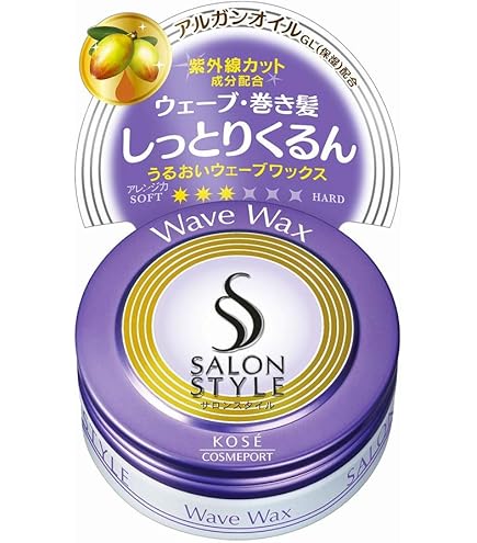 Amazon | KOSE コーセー SALON STYLE(サロンスタイル) ヘアワックスC