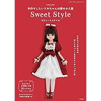 ハンカチでつくる! リカちゃんお洋服BOOK あこがれのドレス