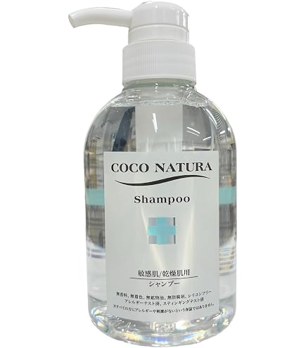 トリートメント coco Amazon | KIKUBOSHI 菊星 ココナチュラ トリートメント 250g