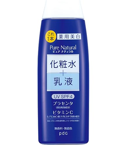 Amazon | ベビーズコラ ビューティーライト 卓上フェイシャルタイプ