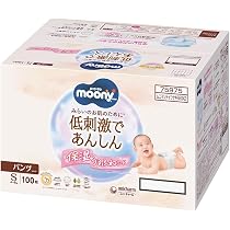 Amazon.co.jp: ナチュラルムーニー 【パンツ Sサイズ】ムーニーマン