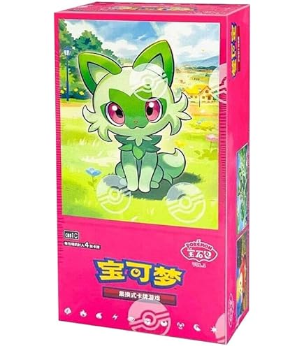Pokémon Cbb2C - 15 Booster Packs - Gem-Pack Vol.2 - Chinese