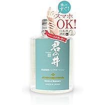 Amazon.co.jp: 【塗ってすぐスマホOK！】新潟地酒 全11種 ハンド