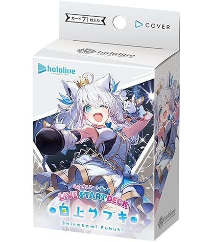 Amazon.co.jp: 星街すいせい HR 【 ホロメンレア 】 hBP05 hBP01-076