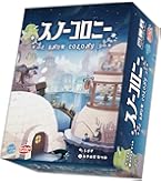 Amazon.co.jp: バロニィ 日本語版 : おもちゃ