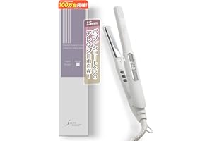 SALONMOON ヘアアイロン ストレート 15mm 2WAY 高速起動 ダブルマイナスイオン 80〜230℃ デジタル表示 海外対応 ミラーチタニウムプレート ストレートアイロン 人気 (ホワイト) サロンムーン AM15WT