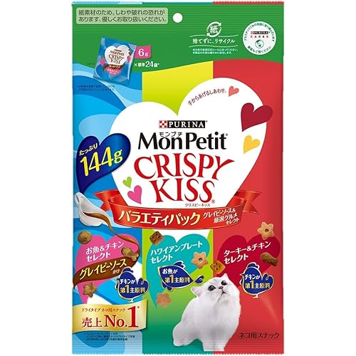 モンプチ クリスピーキッス 猫用おやつ バラエティパック グレイビーソース＆厳選グルメセレクト １４４ｇ