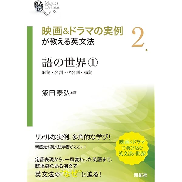 英語洋書 ケンブリッジ世界の食物史大百科事典 1、2 ケネス カイプル 英語洋書 ケンブリッジ世界の食物史大百科事典 1、2 ケネス