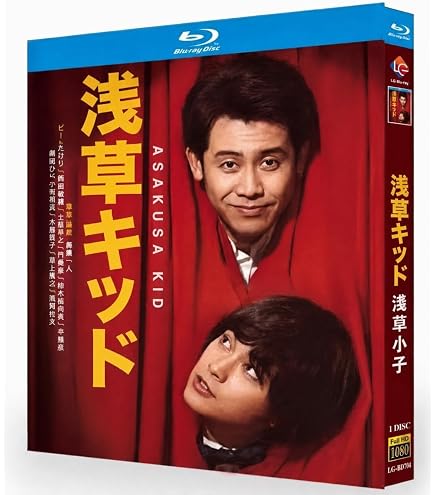 Amazon.co.jp: ボク、運命の人です。Blu-ray BOXブルーレイ亀梨和也