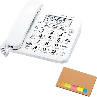 Amazon.co.jp 最新リリース: 電話機 の新着ランキングです。