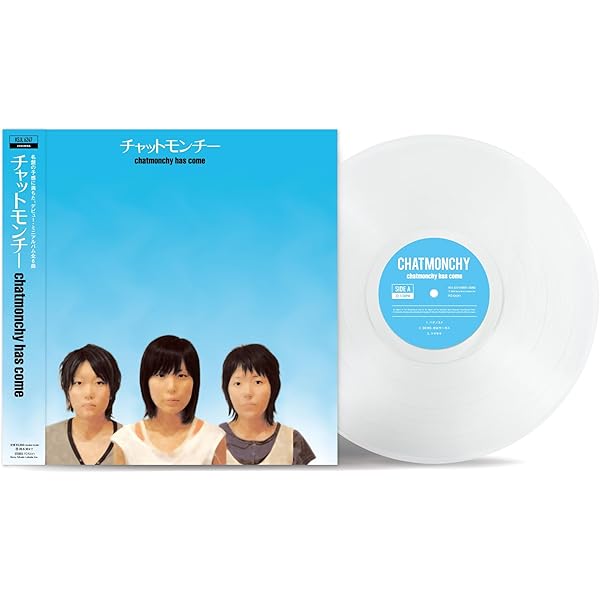 Amazon.co.jp: 耳鳴り (完全生産限定盤) (アナログ盤) - チャット