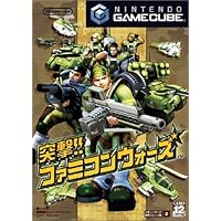 突撃! ファミコンウォーズ