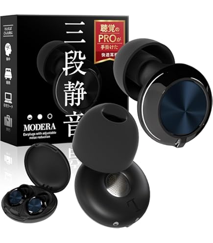 Amazon.co.jp: [ダダリオ] イヤープラグ 耳栓 dBud Hearing Protection