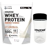 【シェイカー付き】日本新薬 WINZONE（ウィンゾーン）ホエイ プロテイン パーフェクトチョイス 1kg プレーン（ナチュラルミルク）国内製造 11種ビタミン 4種ミネラル