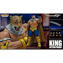 Amazon.co.jp: Storm Collectibles TEKKEN King キング 鉄拳 1/12 