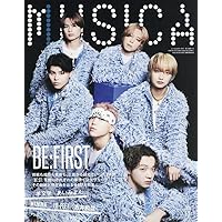 Amazon.co.jp: BE:FIRST TV(DVD4枚組(スマプラ対応)) [DVD] : BE