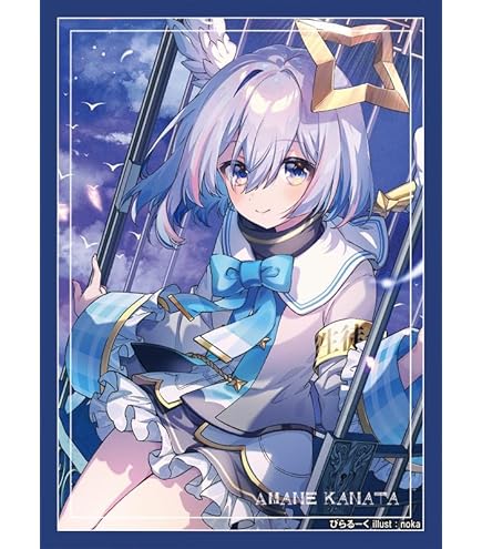 Amazon | ブシロードスリーブコレクション ハイグレード Vol.2653 ホロ