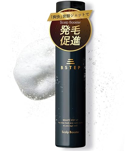 Amazon | BSTEP 炭酸シャンプー メンズ スカルプシャンプー ノン