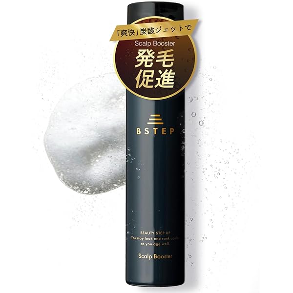 Amazon | BSTEP 育毛剤 男性用 ヘアトニック 【爽快直塗りヘッドx炭酸