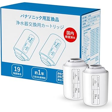 Amazon.co.jp 人気ギフトランキング: 整水器交換用カートリッジ